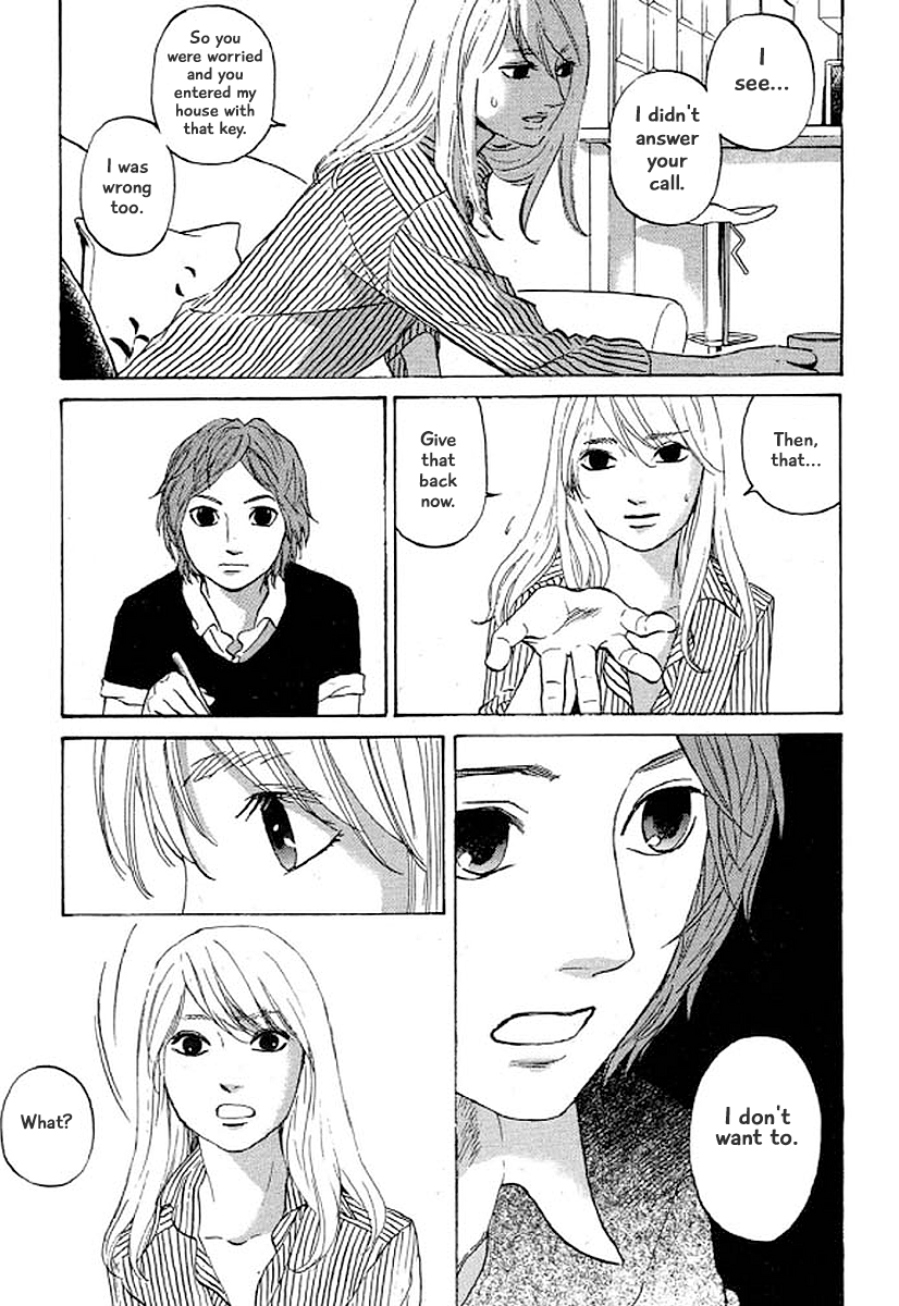 Shima Shima (YAMAZAKI Sayaka) Chapter 28 12